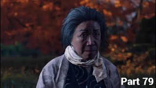 Ghost of Tsushima Walkthrough Part 79 Proud Do Not Endure-No Commentary
