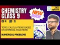 Class 9 Chemistry New Book Chapter 4 Lecture 11 Calculations Based On Chemical Equations Class 9 Chemistry New Book Chapter 4 Lecture 11 Calculations Based On Chemical Equations