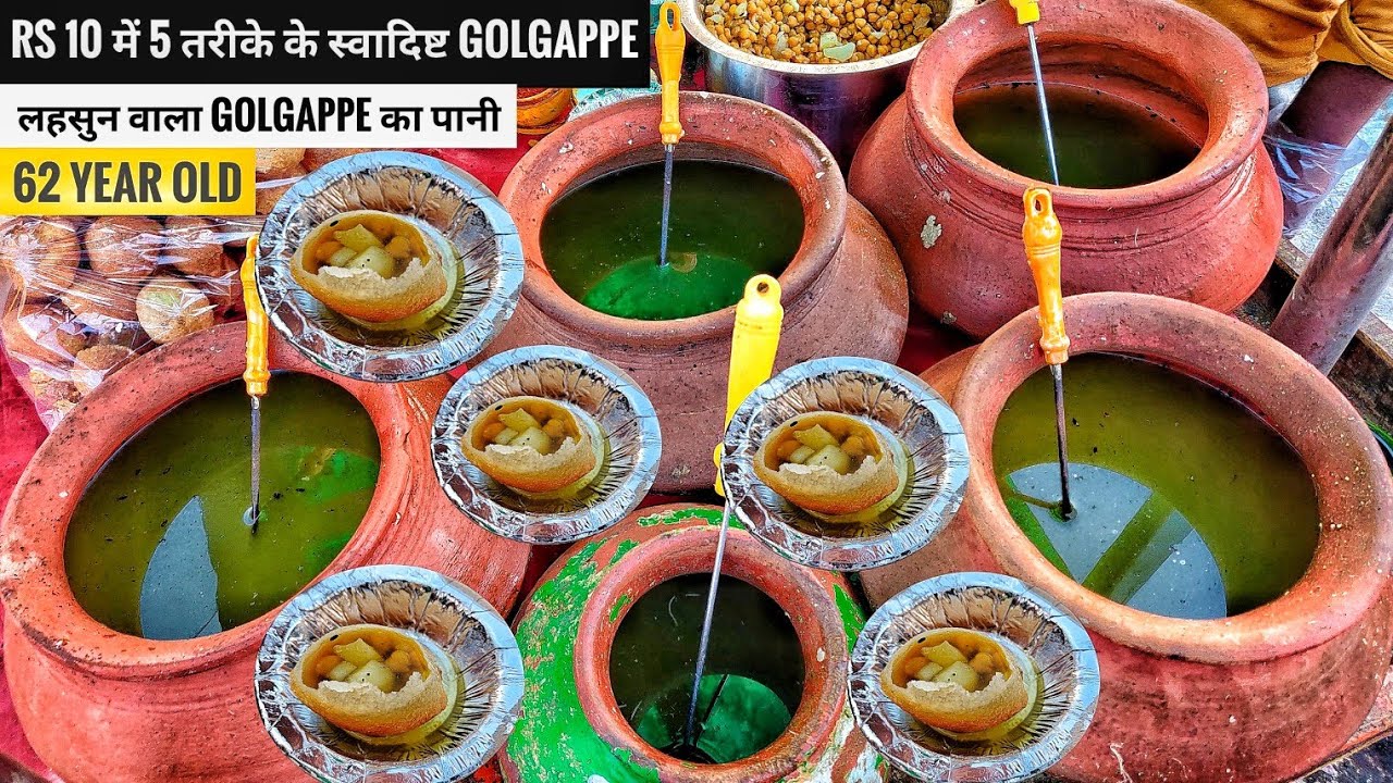 Gopal Ji Ke 5 अनोखे मटकों वाली Pani Puri | Garlic Puchka | Golgappa | Chandausi Street Food India