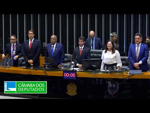 Vídeo do evento a partir de 19:31