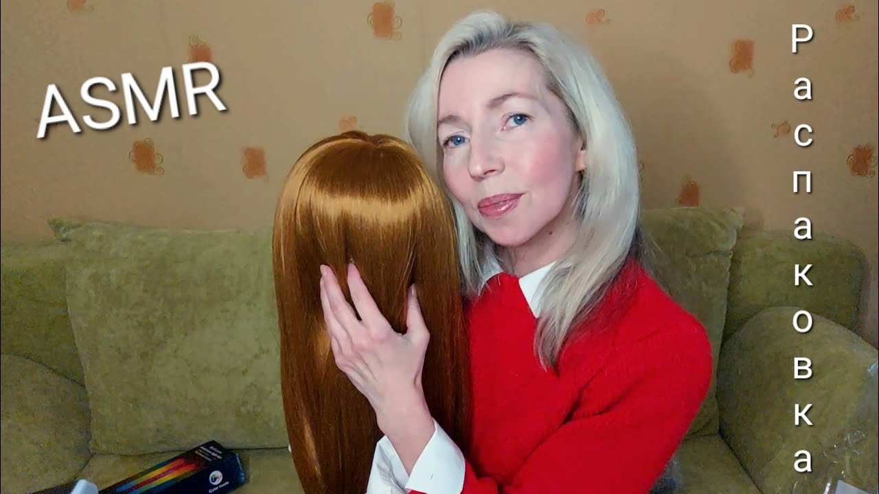 ASMR Распаковка покупок с сайта Temu часть 2 Шепот