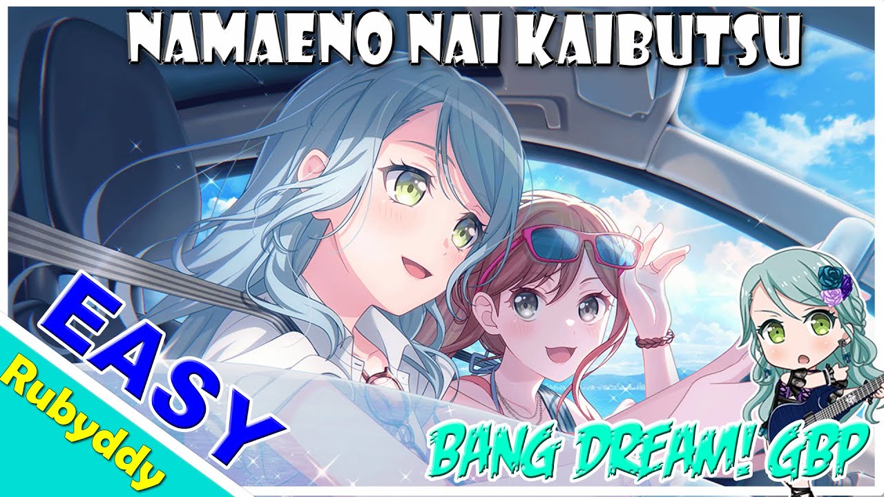NAMAE NO NAI KAIBUTSU 🏫 | Easy | House Live 299 | Roselia | BANG DREAM