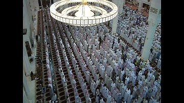 تلاوة لن تسمع مثلها من سورة ابراهيم للشيخ محمد المحيسني.  Surat Ibrahim