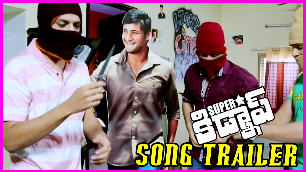 Superstar Kidnap Movie Kidnap Song Trailer  || Nandu, Bhupal, Aadarsh - RoseTeluguMovies