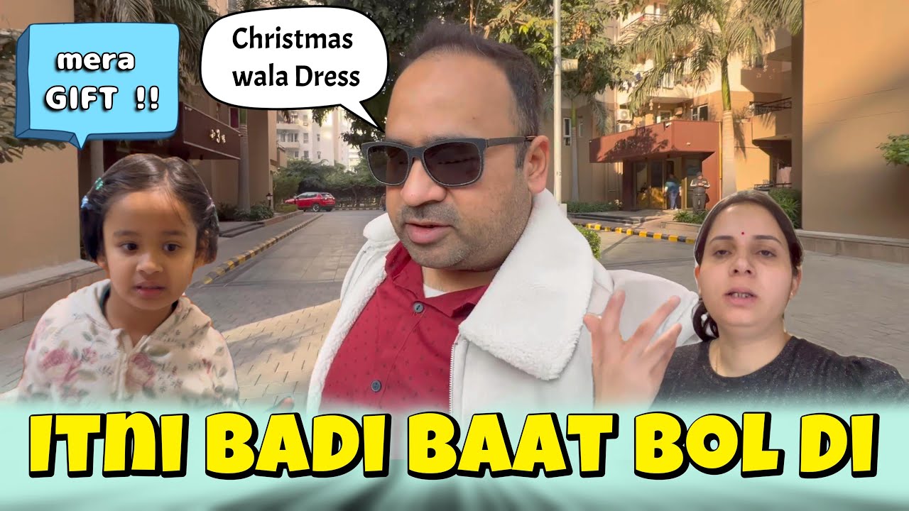 ITNI BADI BAAT BOL DI !! | Hume Yakeen Nahi Hua | 