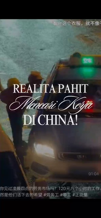 kira2-di-china-dalam-1-hari-bisa-dapet-berapa-yuan-yah-realitakerja
