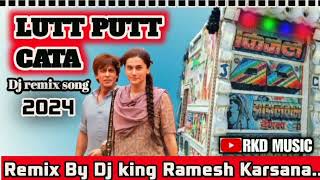 Dunki: Lutt Putt Gaya (Lyrical) Shah Rukh Khan, Taapseel Rajkumar Hirani Pritam, Arijit, Swanand,