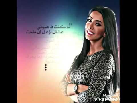 يبقى القمر عالي وتبقى البشر تحت 