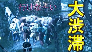 本来、死ぬ瞬間を見ることができないＮＰＣ(法心）の死ぬ瞬間を見る。【ゴーストオブツシマ】検証　実況　ghost of tsushima