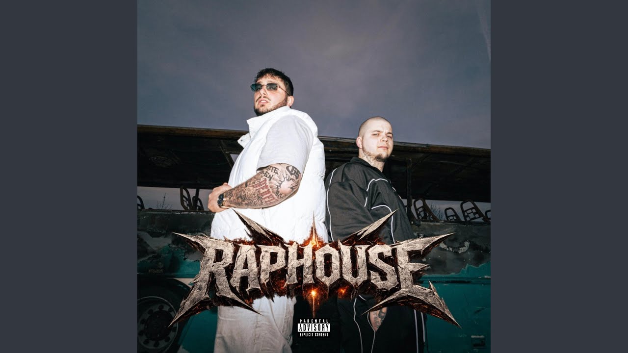 Παρακολούθηση RAPHOUSE στο YouTube Παρακολούθηση RAPHOUSE στο YouTube