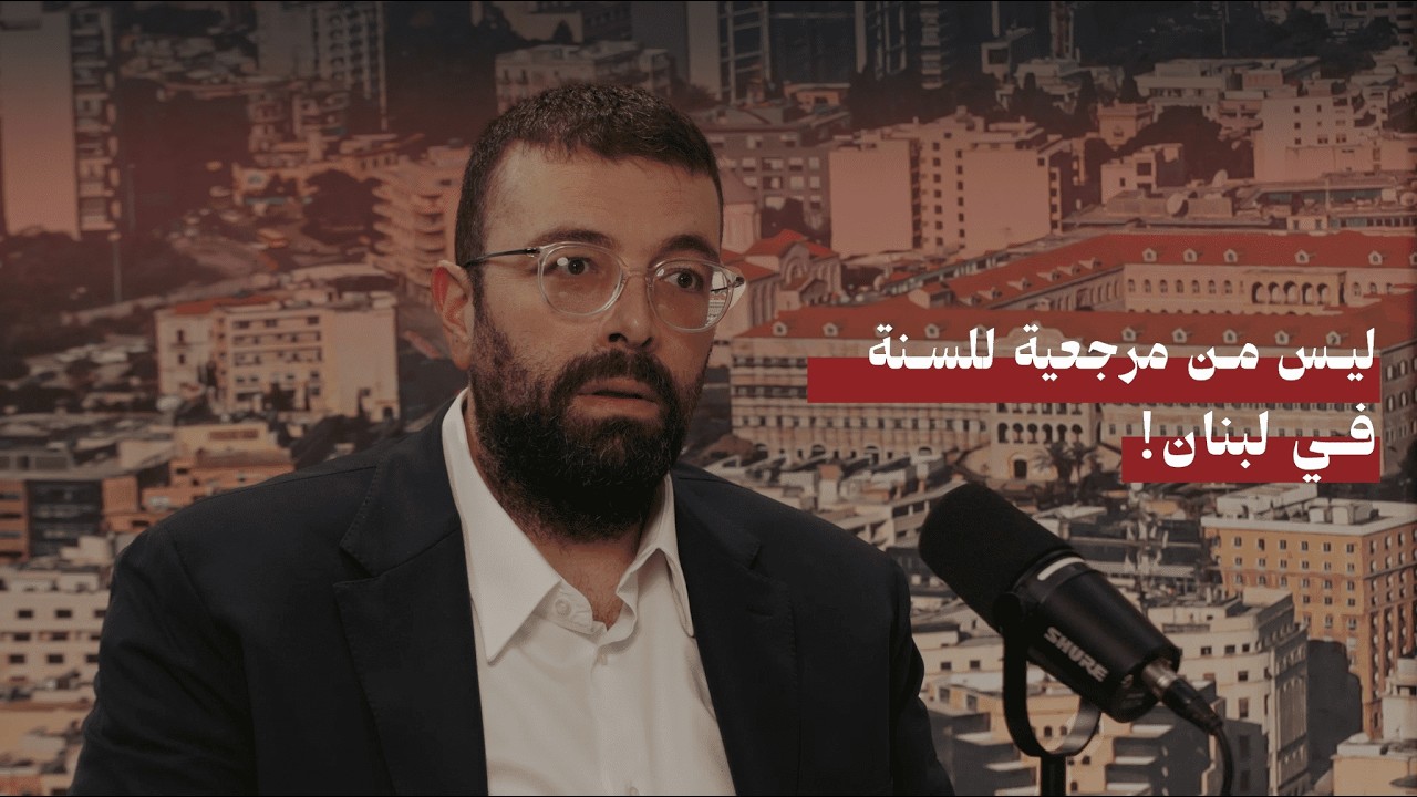 أحمد الحريري: تعليق نشاط 