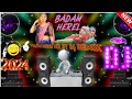 new santali dj song 2024 😲 badam herel santali dj video 🎬 badam herel santali dj song 🎶 #2024dj