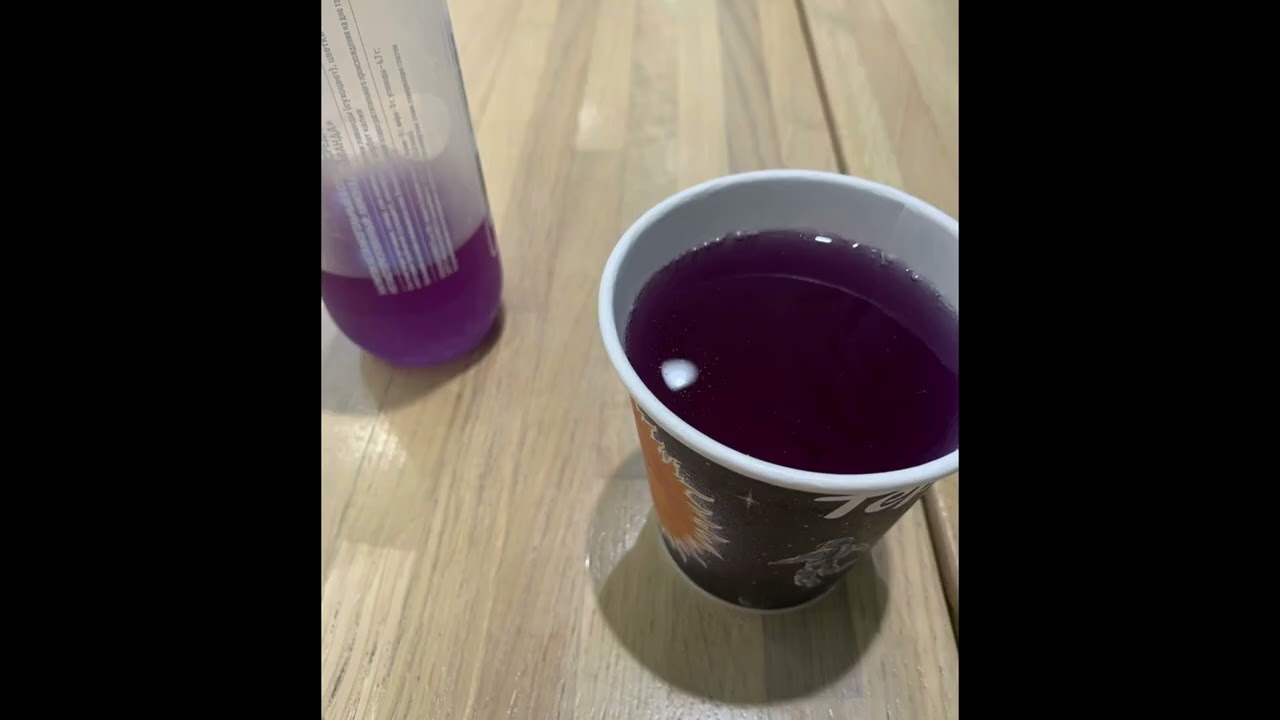 [FREE] Detroit Type Beat x YN Jay Sample Type Beat - "After Hours"