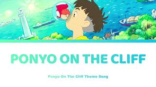 Ponyo  崖の上のポニョ - Ponyo on the Cliff Lyrics | Studio Ghibli