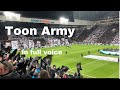 St James’ Park - Newcastle United - Toon Army in full voice