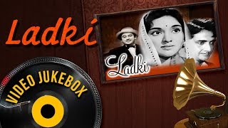 Ladki [1953] Songs | Kishore Kumar - Vyjayantimala - C. Ramchandra Hits | Hit Black and White Songs