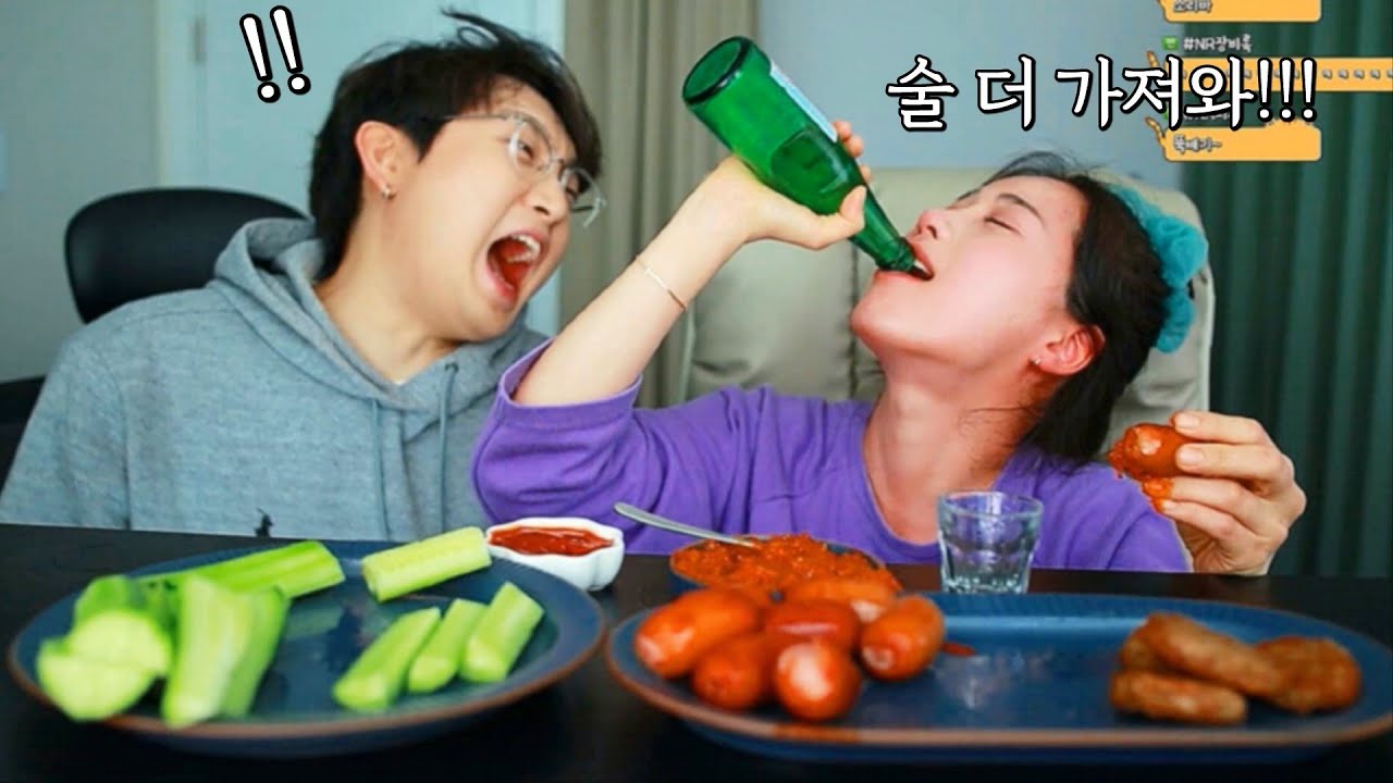 sub)알쓰 아내의 무서운 술주정🍻또 취했다ㅋㅋㅋㅋ