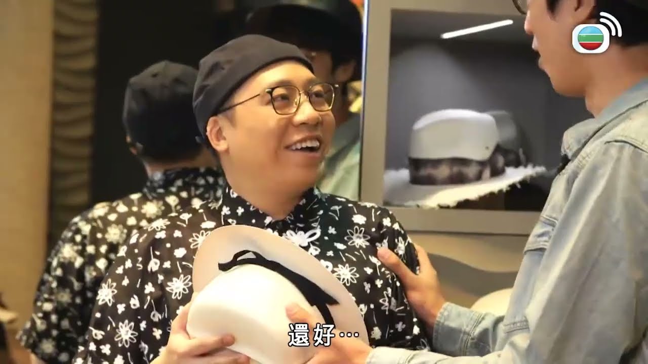 【農夫爆笑金句】我想買頂帽俾阿蕭，仲要係綠色嘅｜Do姐再Shopping｜鄭裕玲｜陸永｜C君｜黃翠如｜馬國明｜蕭正楠｜旅遊