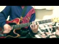 東京事変 メトロ guitar copy