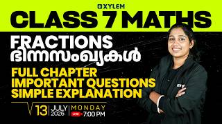 Class 7 Maths | Chapter 2 : Fractions : Full Chapter Important Questions | Xylem Class 7