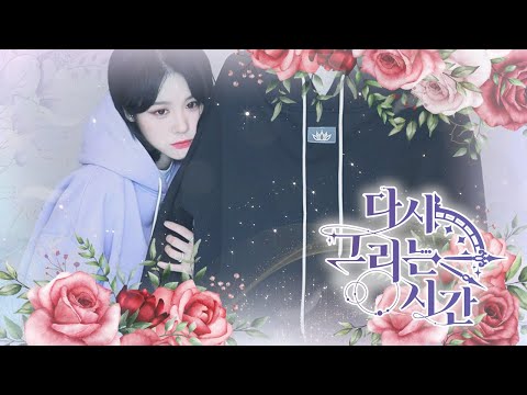얘들아 나도 결혼해야지