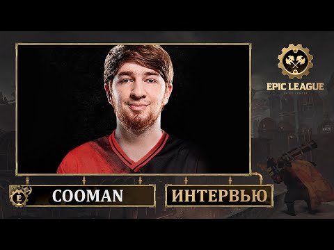 HellRaisers.Cooman: «На буткемпе было очень напряженно» @ EPIC League S3