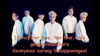 EXO-K - 중독 (Overdose) Lyrics screenshot 4