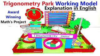 Famous trigonometry park working model explanation in english - maths project for exhibition | howtofunda Wealth