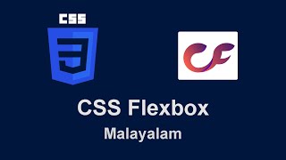 CSS Flexbox for Beginners | Malayalam