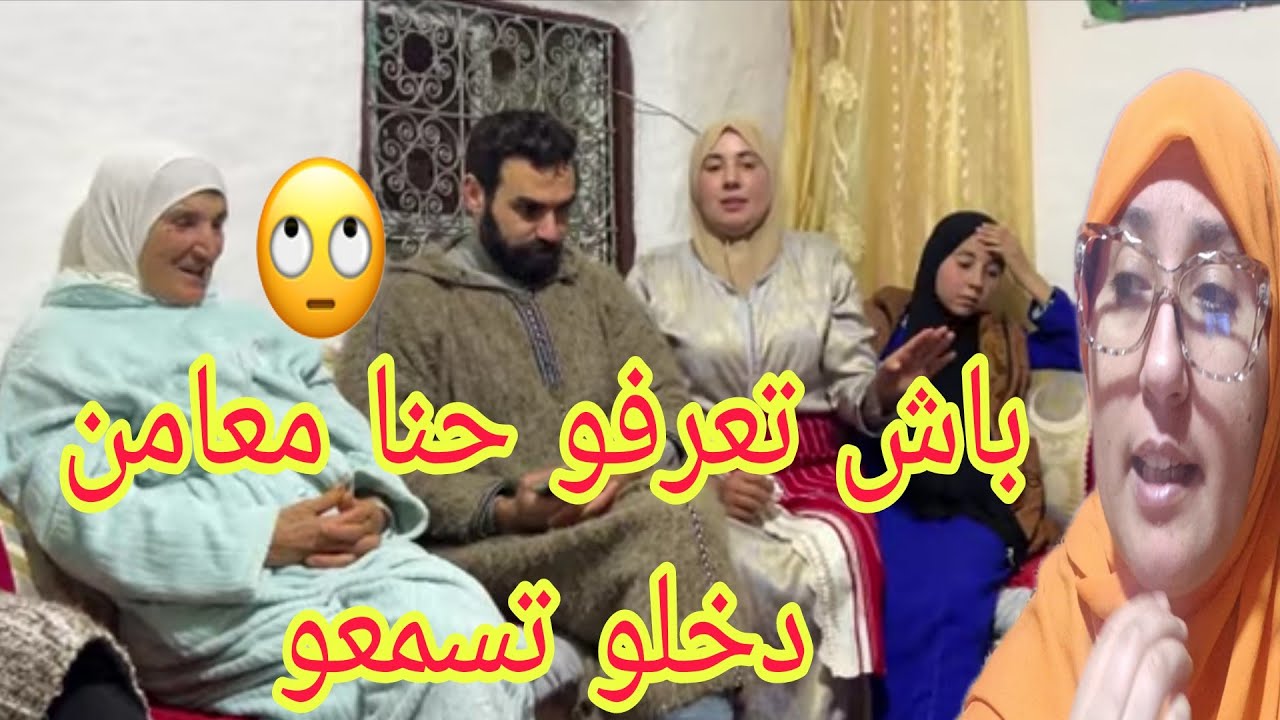 علي كينصح بالقراية وحميمو كنصح يعلموهم يطيبو البسطيلة حلوة بالموتزاريلا @WissalAli 