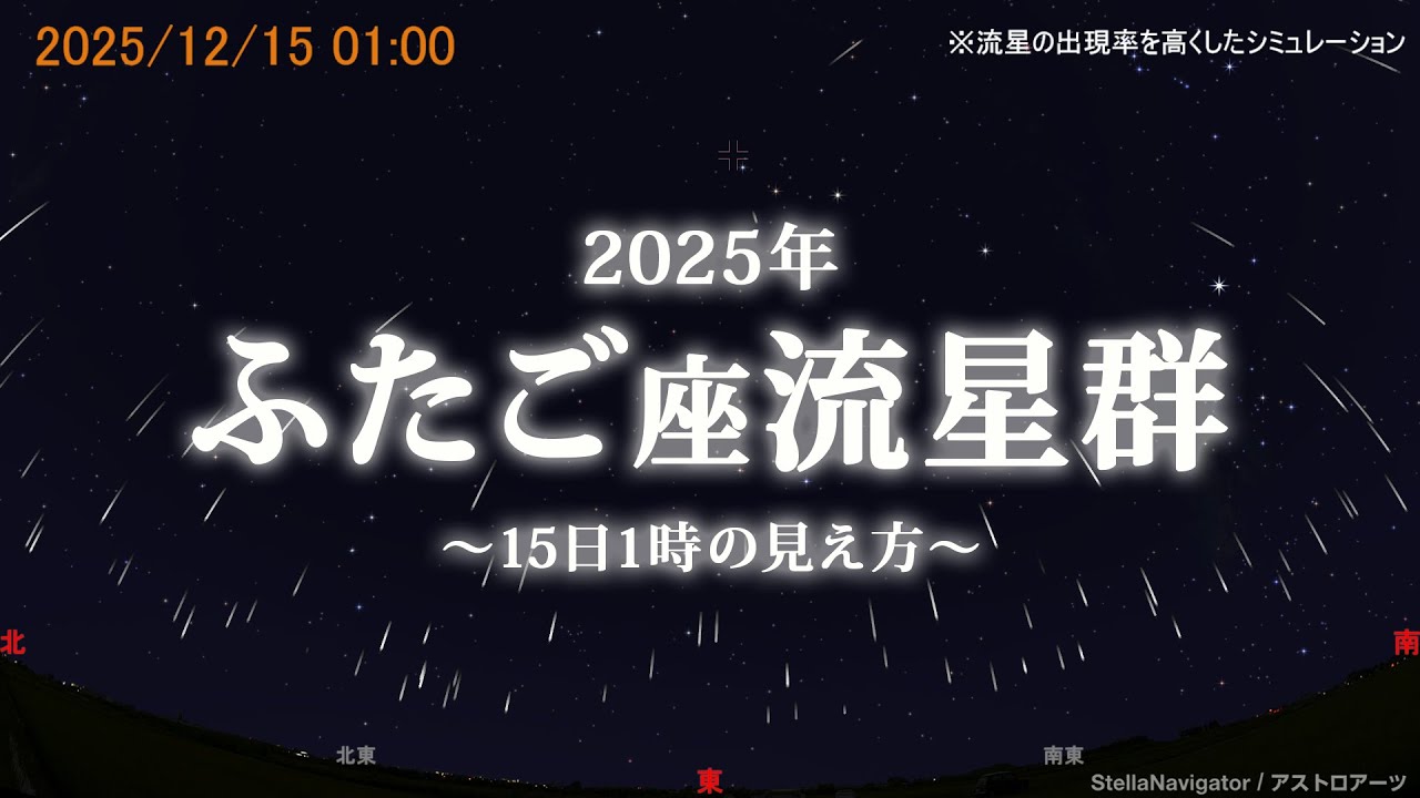 八丈島のくさや屋さん 長田商店｜くさやと島の想いをお届けします