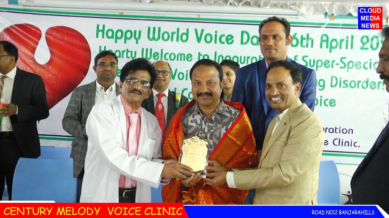 RP Patnaik Launches Century Hosp Voice Clinic Road No.12 , Hyderabad