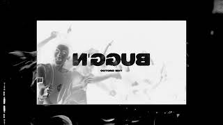 TNGHT  - Bugg'n (OOTORO Edit)