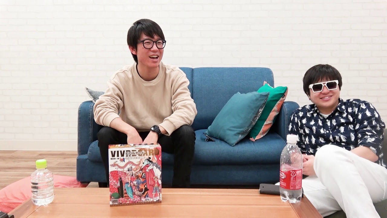 タイトルなし！ YouTube