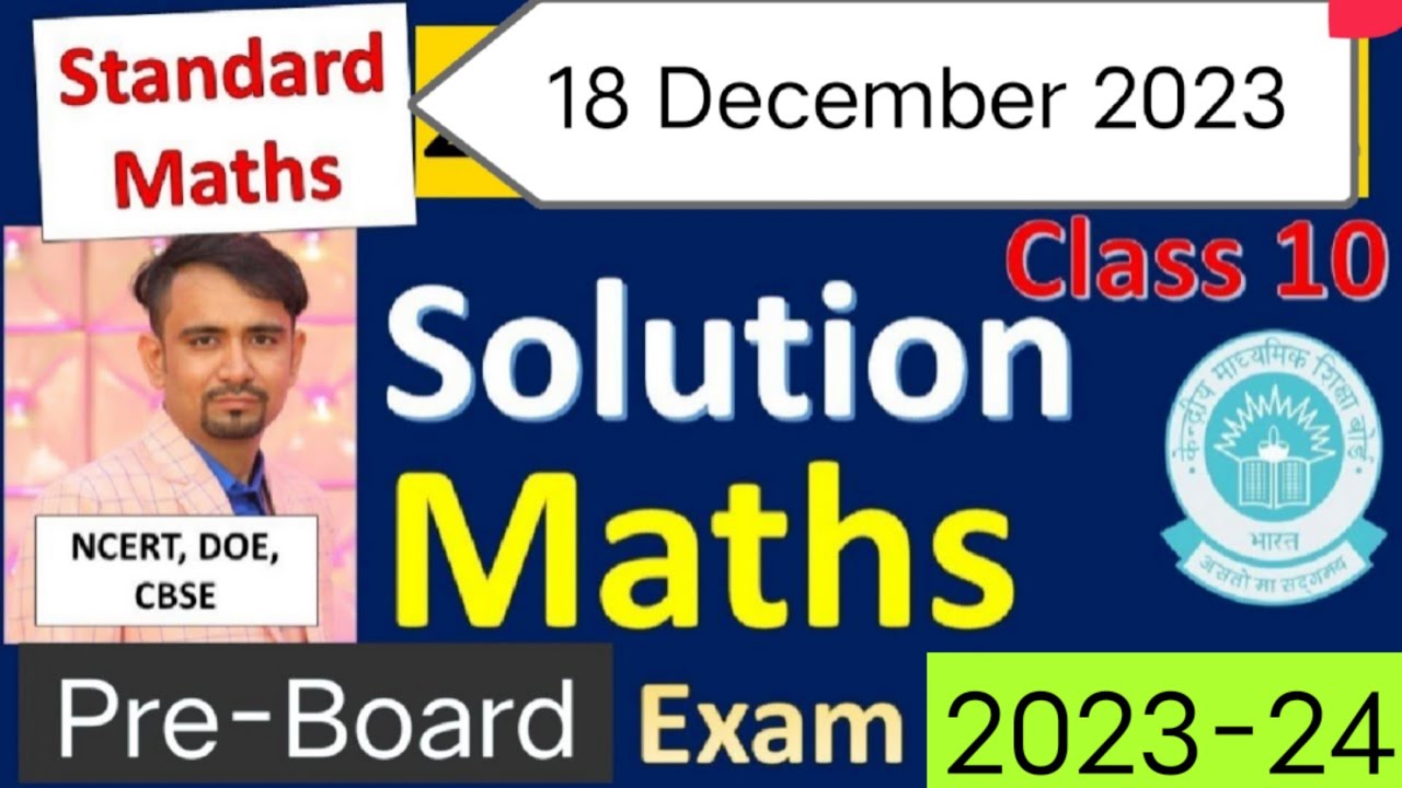 cbse class 10 standard maths pre board paper solution 2023/24 answer