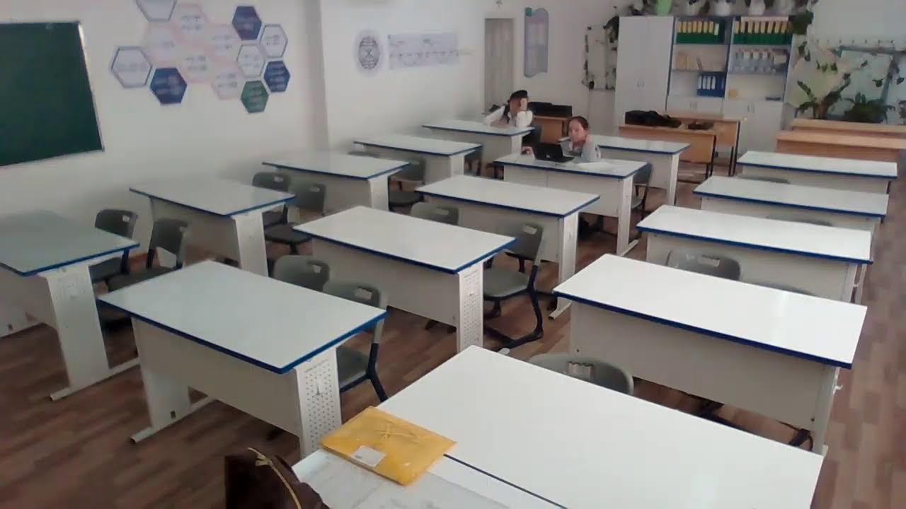 РО 5-6 сынып Ағылшын тілі 320 кабинет