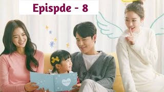 Episode - 8 || Hi Bye Mama Explained in Thadou Kuki