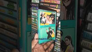 Khalnayaklootere Master  Cassette shantishop 90severgreen anandbakhshi anandmilind 90s