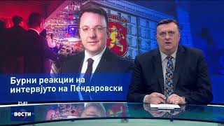 :   21:00   , 09.03.2025
