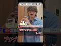 【2回目】流行りの曲、何回で歌えるようになる？ #SWEETSTEP #KAWIILAB #あるてぃめっとよにん