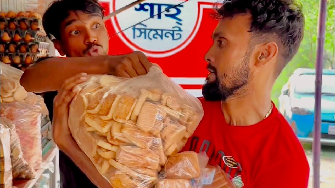 রোমান ইমরান চোর