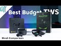 Noise Buds Pop vs Wings Phantom - Best Budget True Wireless Earphone!