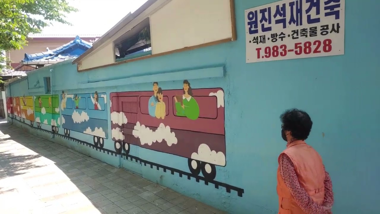 Mural Art Village in Korea | Hidden Local Gem, Daegu