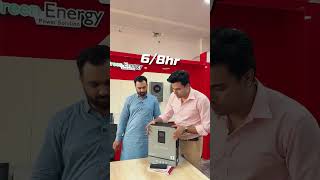 2kW Solar Inverter Offer | Best Price + Extra Discount | Complete Green Energy Range ⚡