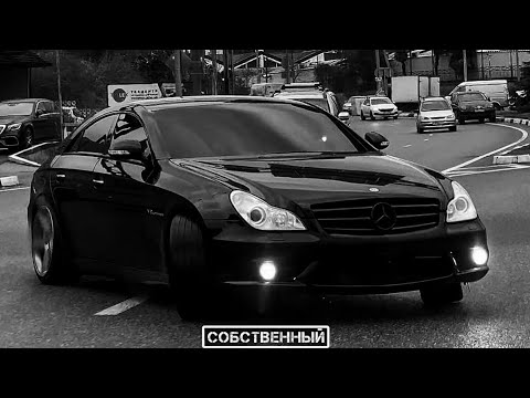 Andery Toronto - По кайфу