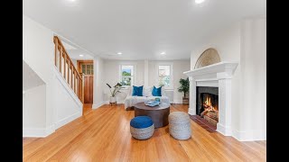 116 7th St video tour