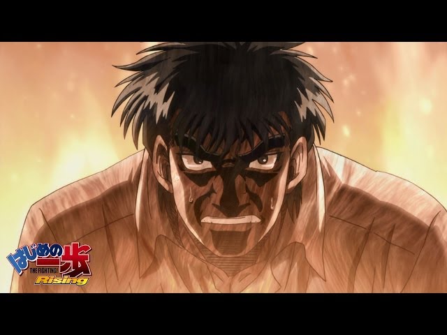 Hajime no Ippo · Season 3 Episode 24 · Iron Fist - Plex