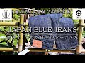 ジャパンブルージーンズの新定番14パターンを徹底解析！！【JAPAN BLUE JEANS/CIRCLE】
