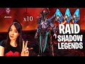 ПОГОНЯ ЗА ЛИЛИТУ, КАЙМЕРОМ И РОТОСОМ. САМЫЙ ЖИРНЫЙ Х10 |RAID Shadow Legends