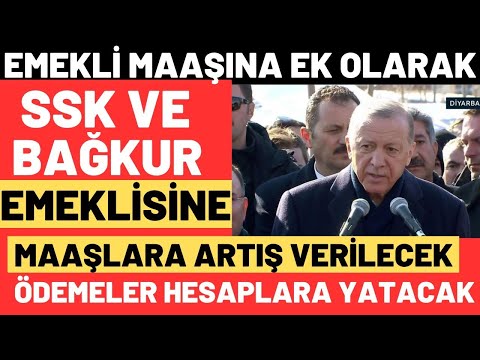 SSK BAĞKUR EMEKLİSİNE ÖDENECEK MİKTAR AÇIKLANDI MAAŞLARA EK OLARAK YATACAK İKRAMİYELER NE KADAR 2023